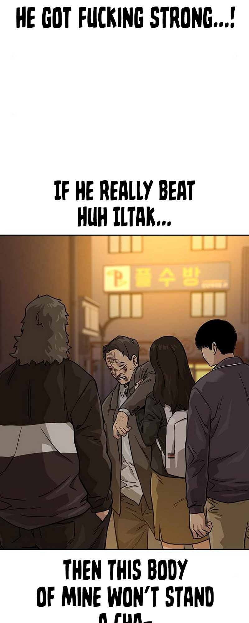 To Not Die – Chapter 31 page 15
