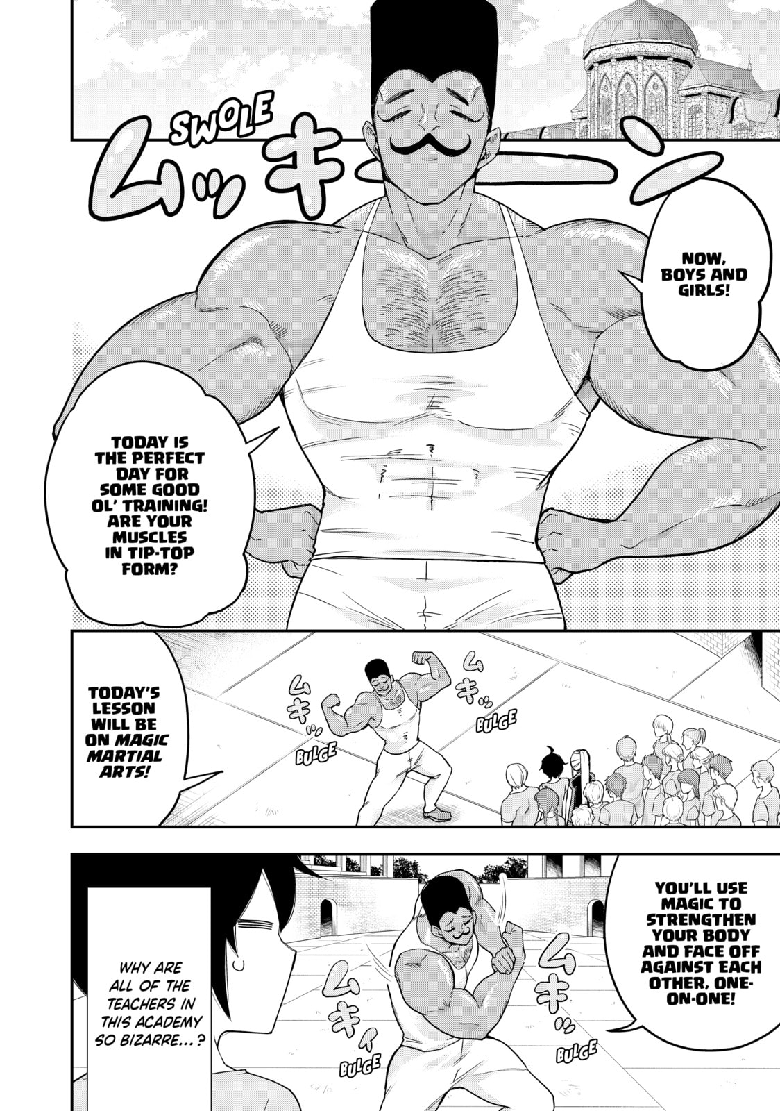 A Duet with Laius page 3