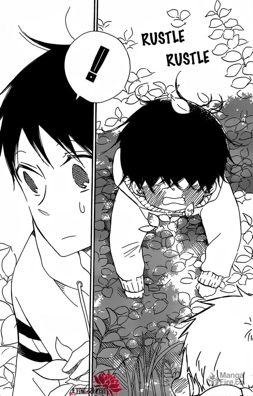 School Babysitters – Chapter 28 page 4