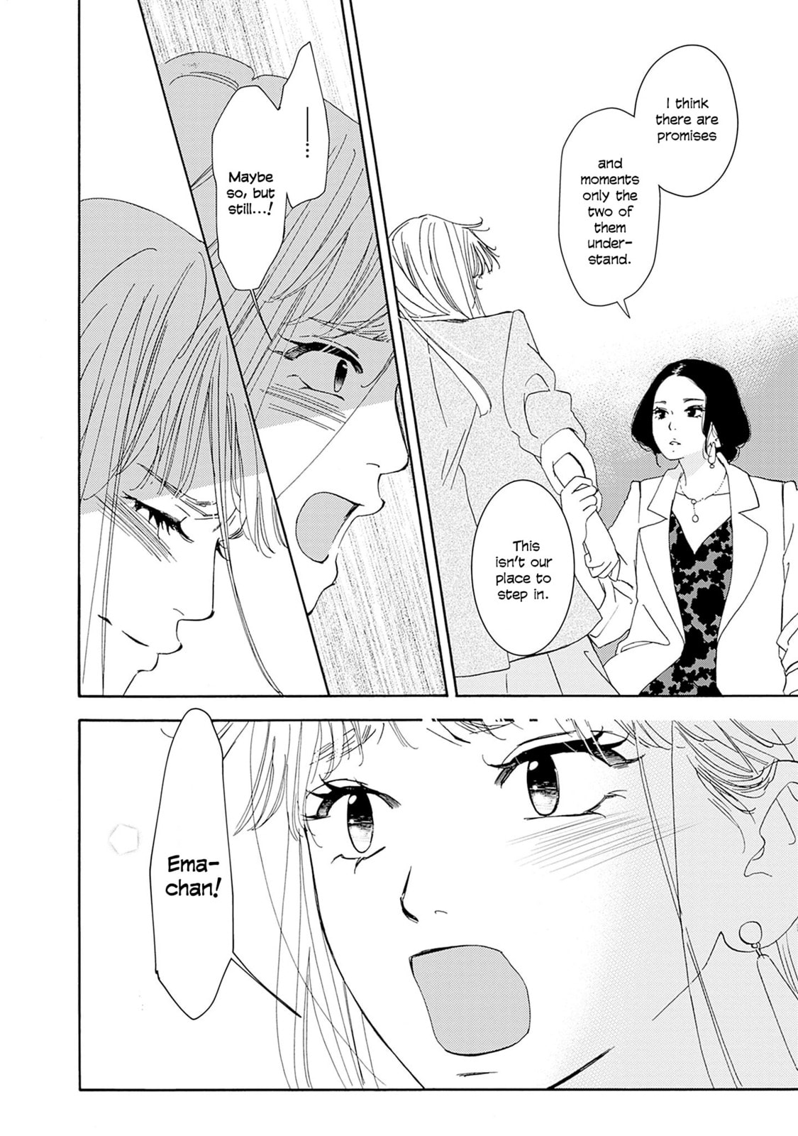 Pink Candy Kiss – Chapter 16 page 13