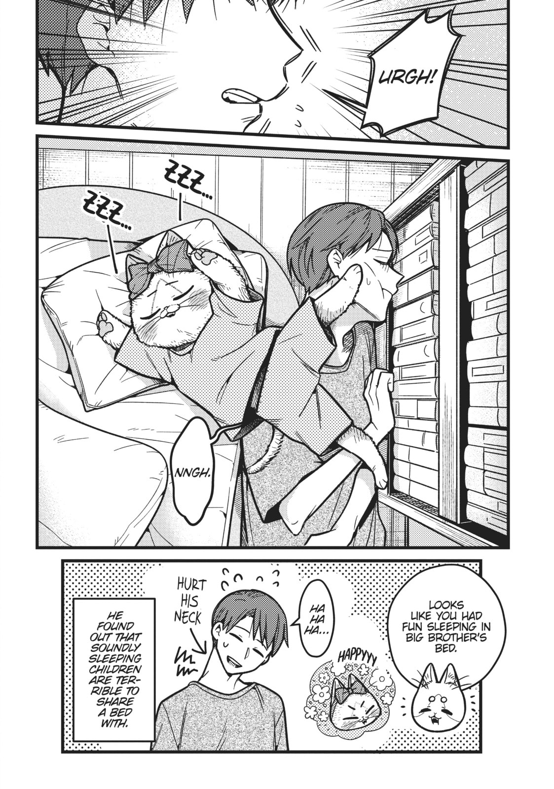 My Sister, The Cat – Chapter 12 page 13