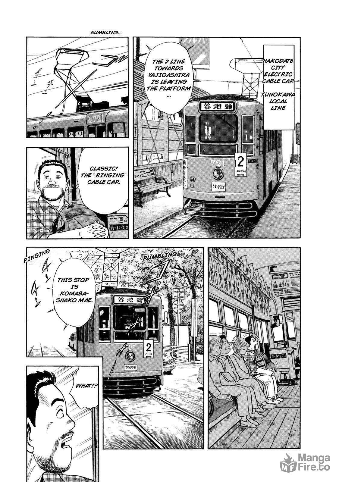 Hakodate Station – Nishin Migaki Bento page 2