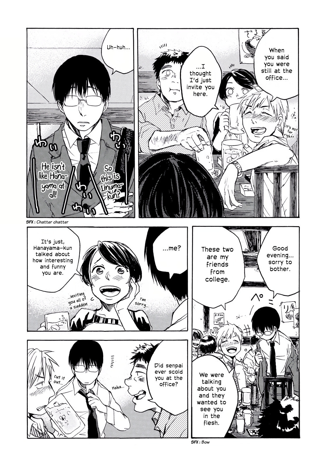 Karaage with Senpai and Co page 1