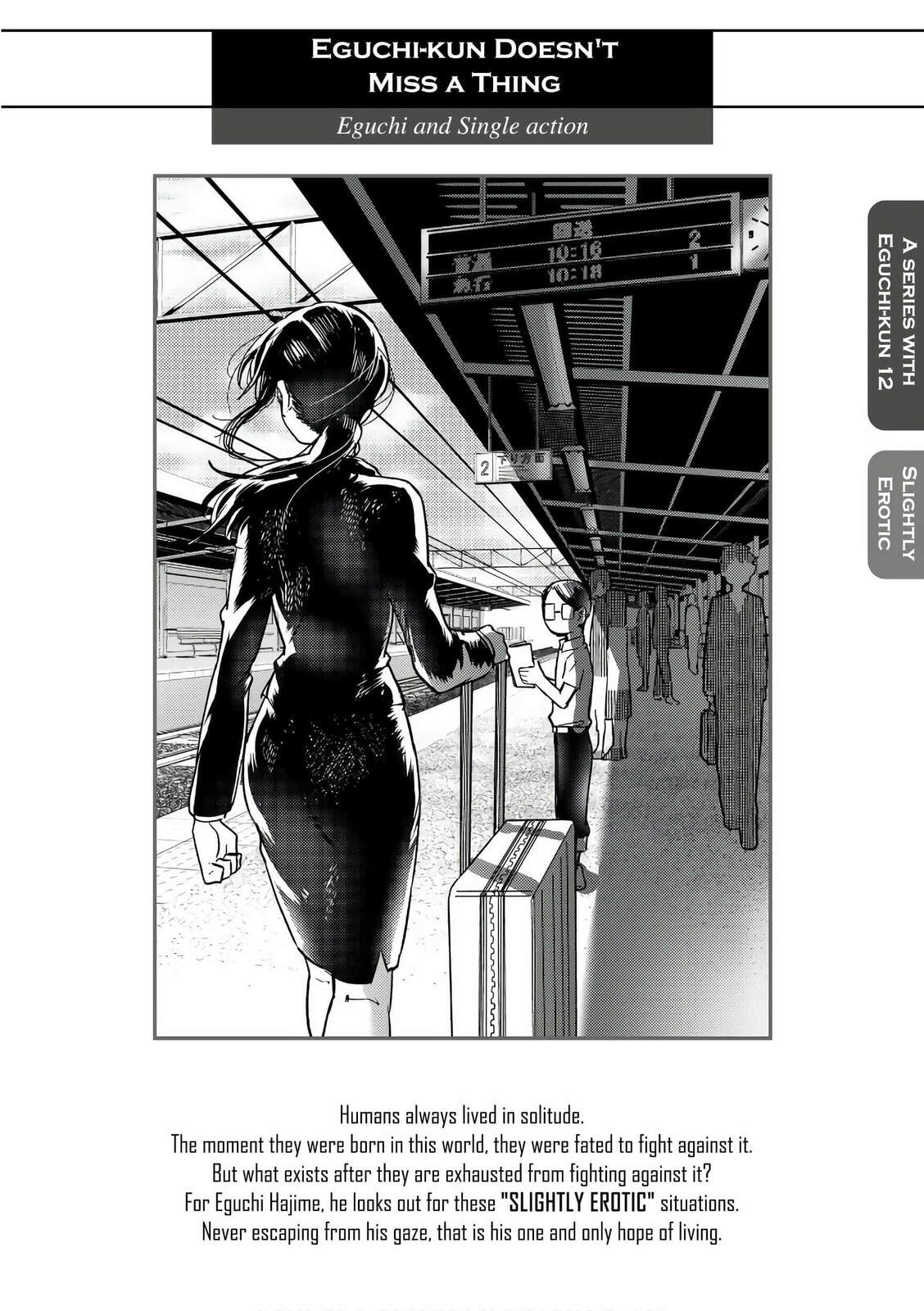 Eguchi And Single Action page 0