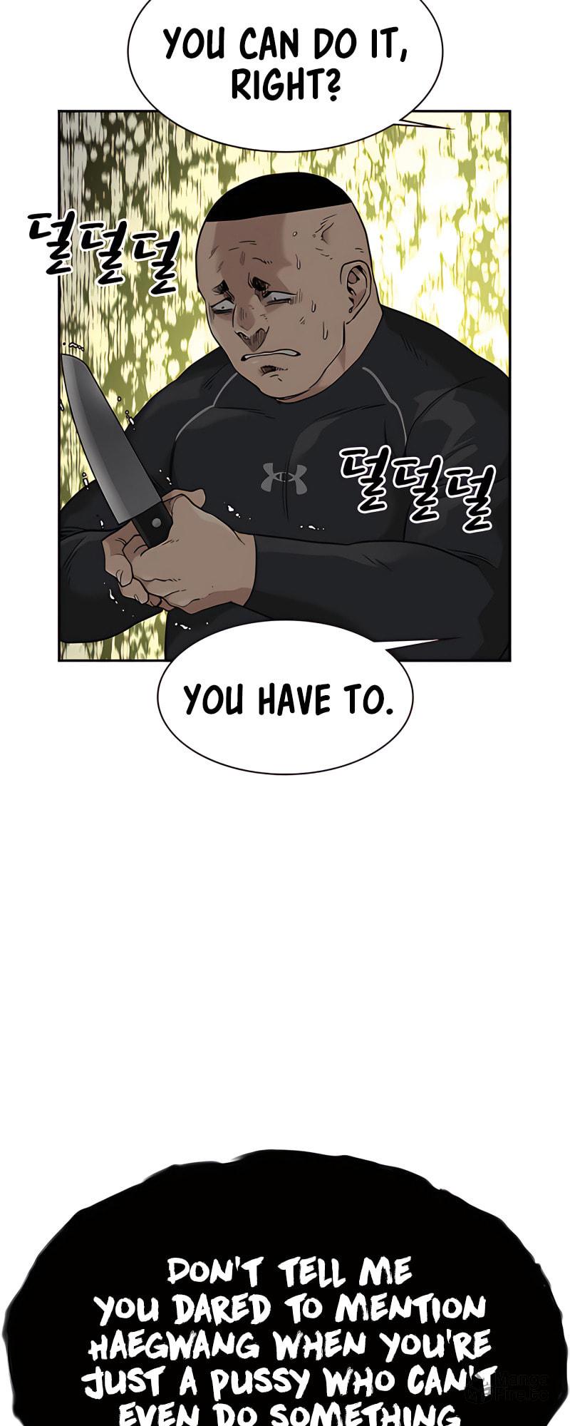 To Not Die – Chapter 54 page 80