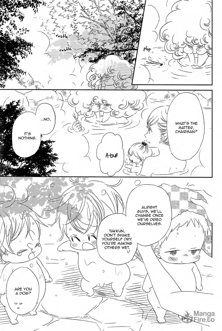 School Babysitters – Chapter 42 page 19