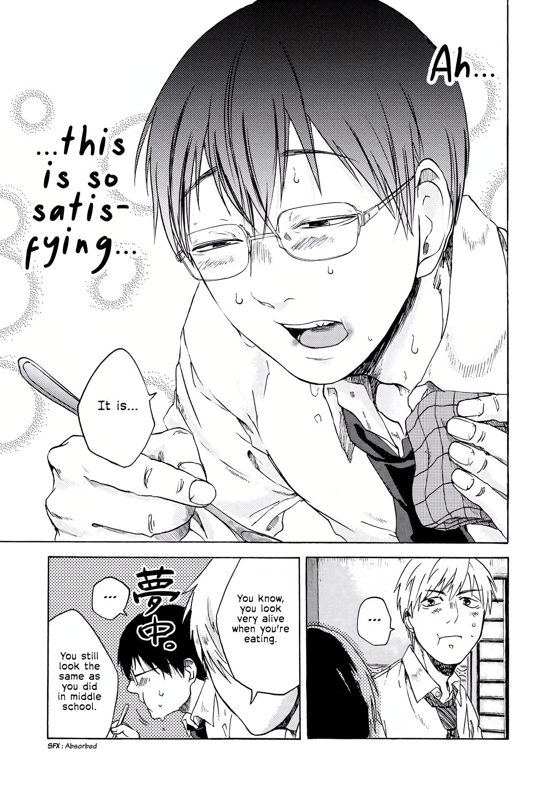 Katsu Curry with Senpai page 6