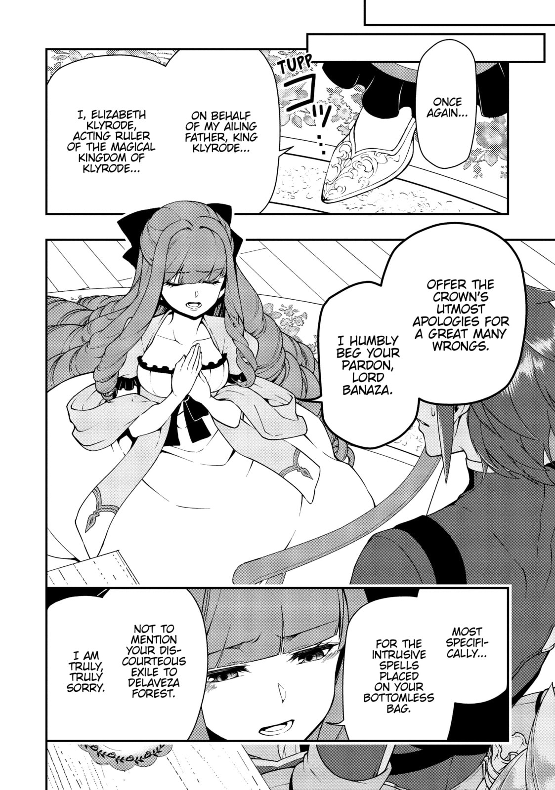 Negotiation page 7