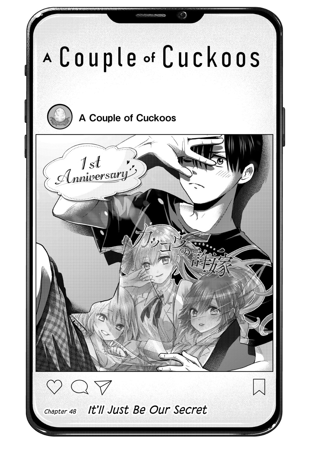 It'll Just Be Our Secret page 0