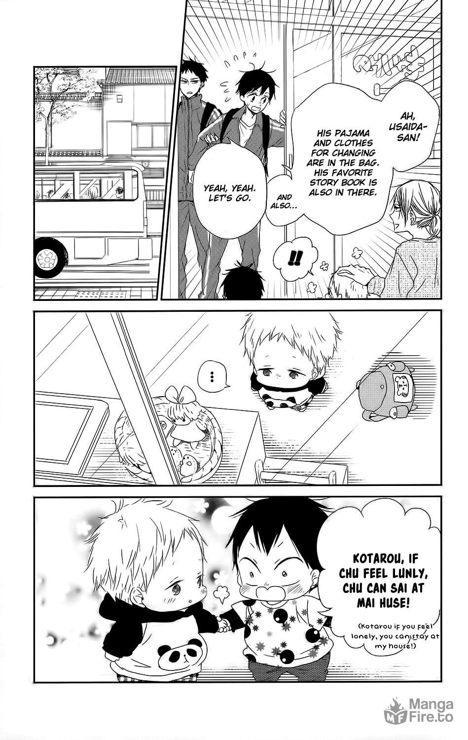 School Babysitters – Chapter 63 page 20
