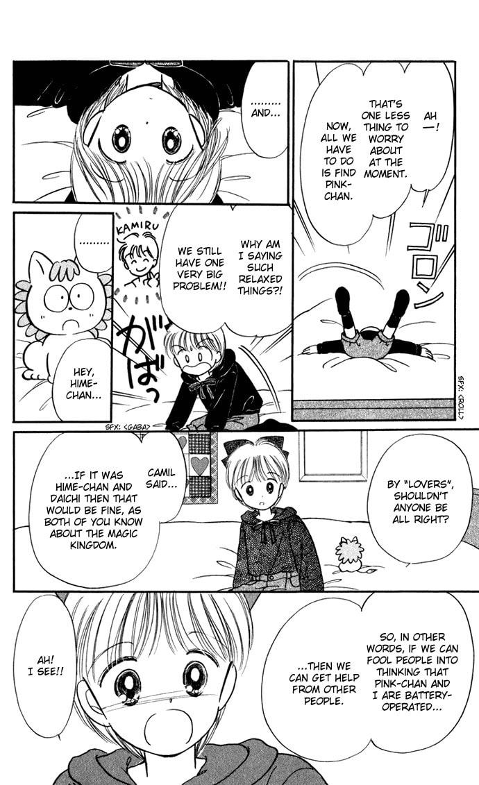 Hime-chan no Ribbon – Chapter 27 page 55