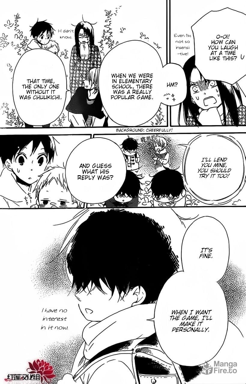 School Babysitters – Chapter 28 page 20