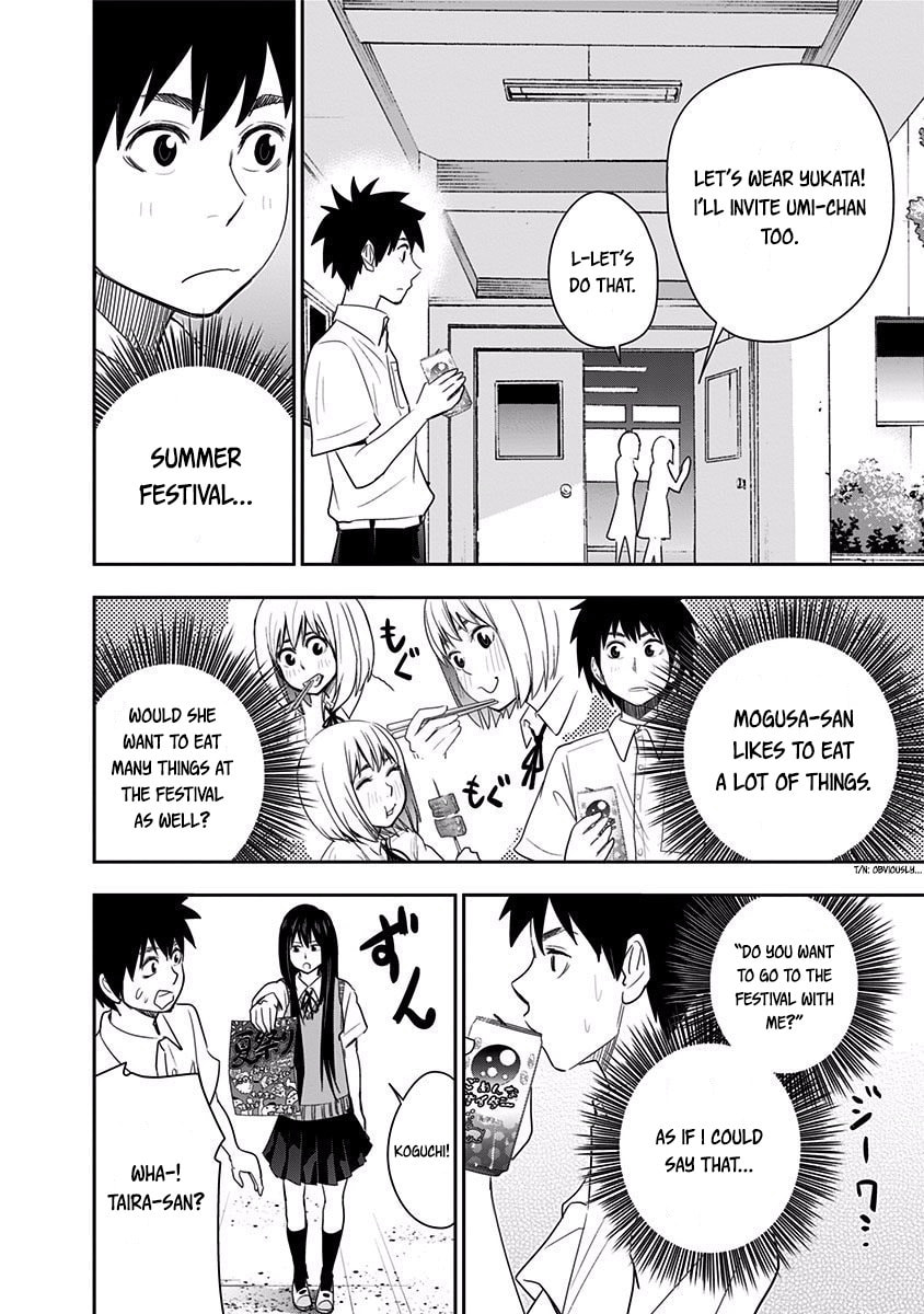 Coolness and Mogusa-san page 1