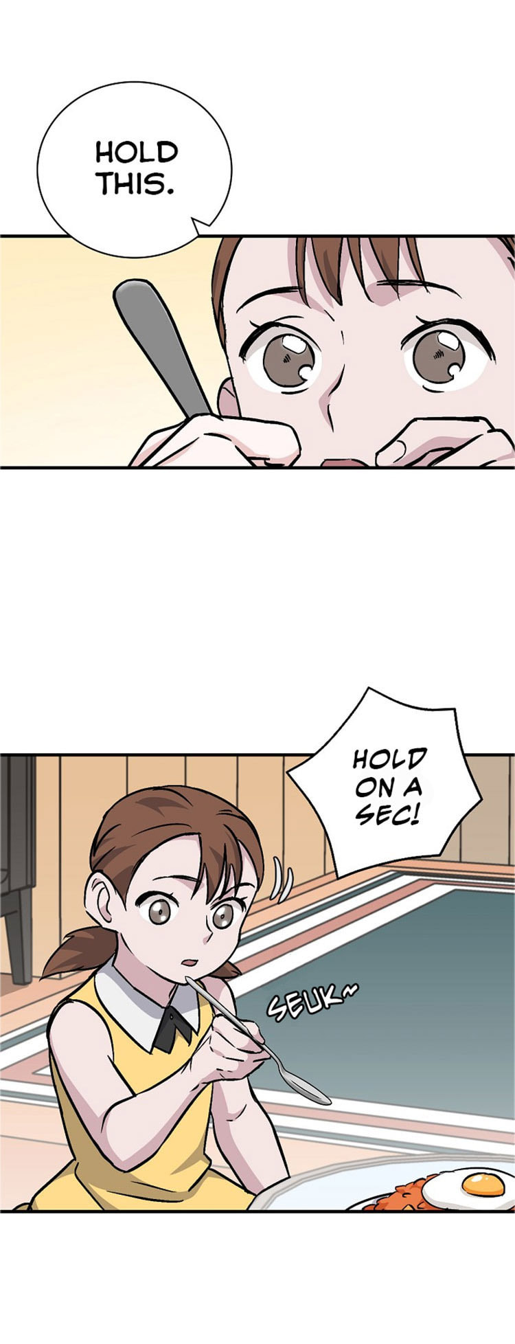 Hyemin page 33