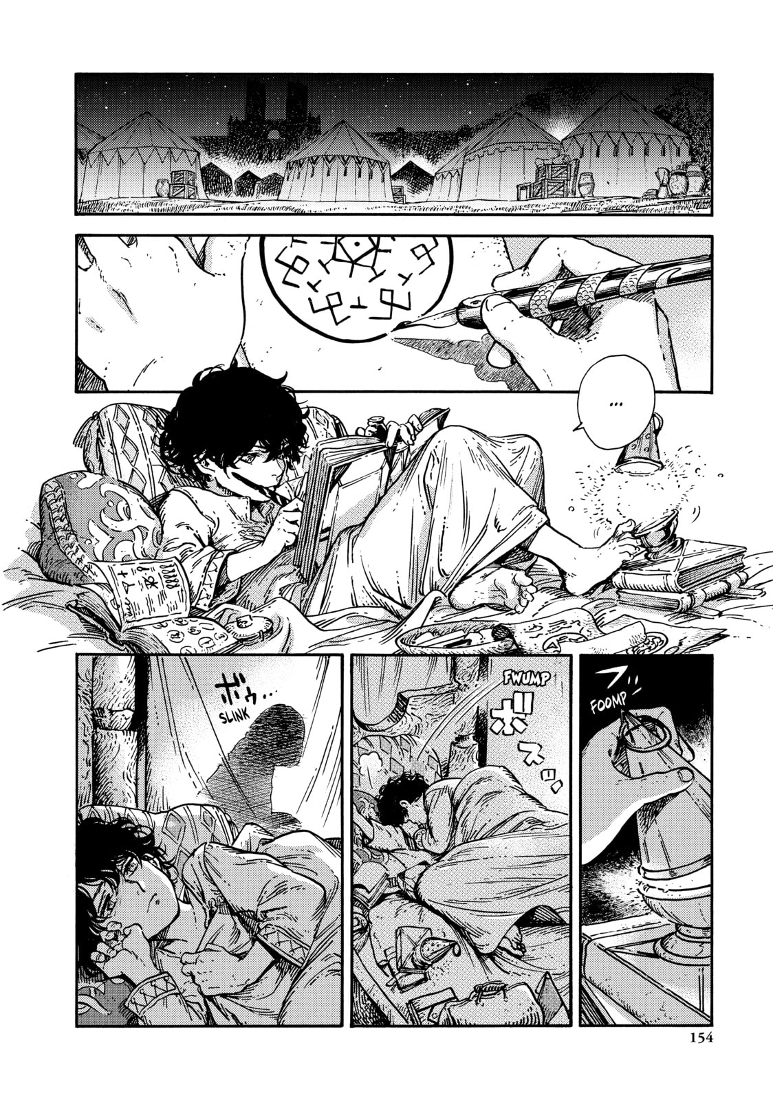 Witch Hat Atelier – Chapter 57 page 22