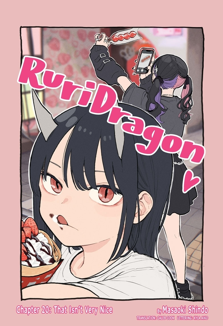 RuriDragon – Chapter 20 page 0