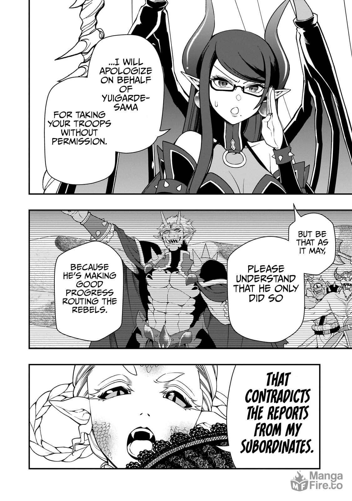 The Value of Strength page 2