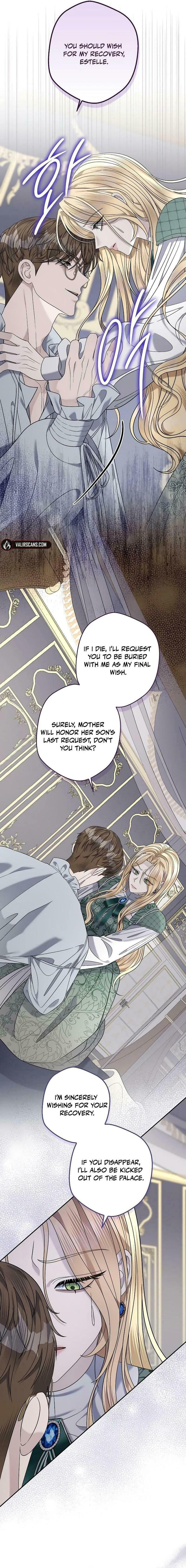 Indulgence (Saha) – Chapter 15 page 15