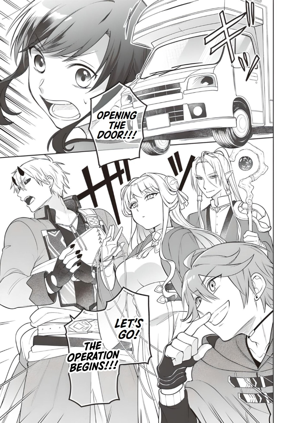Suterare Seijo no Isekai Gohantabi – Chapter 11 page 18