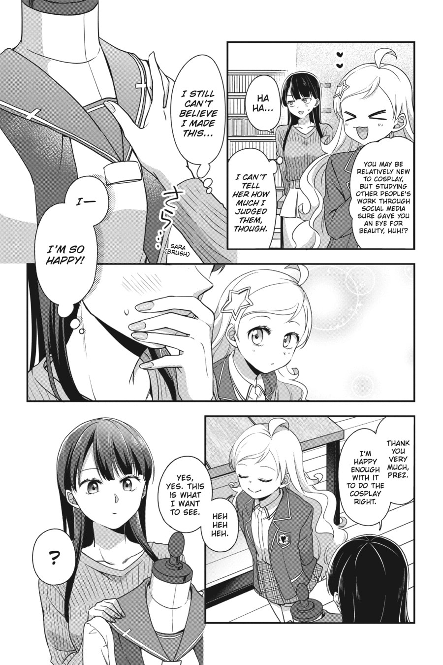 The Naked Torso page 18