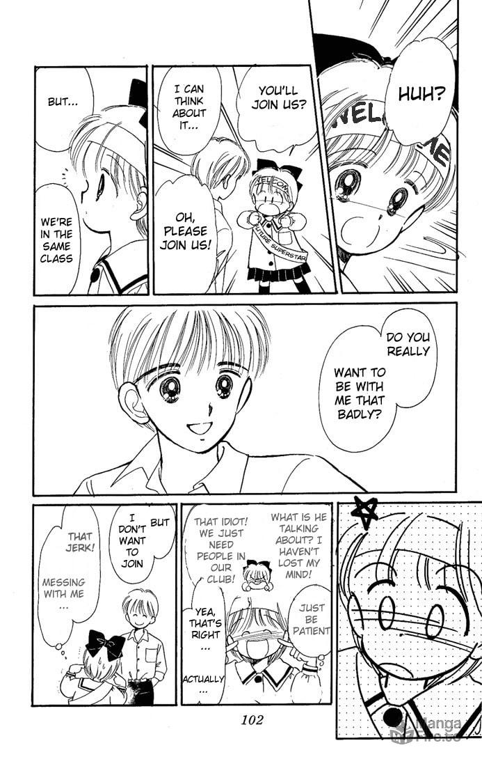Hime-chan no Ribbon – Chapter 12 page 20