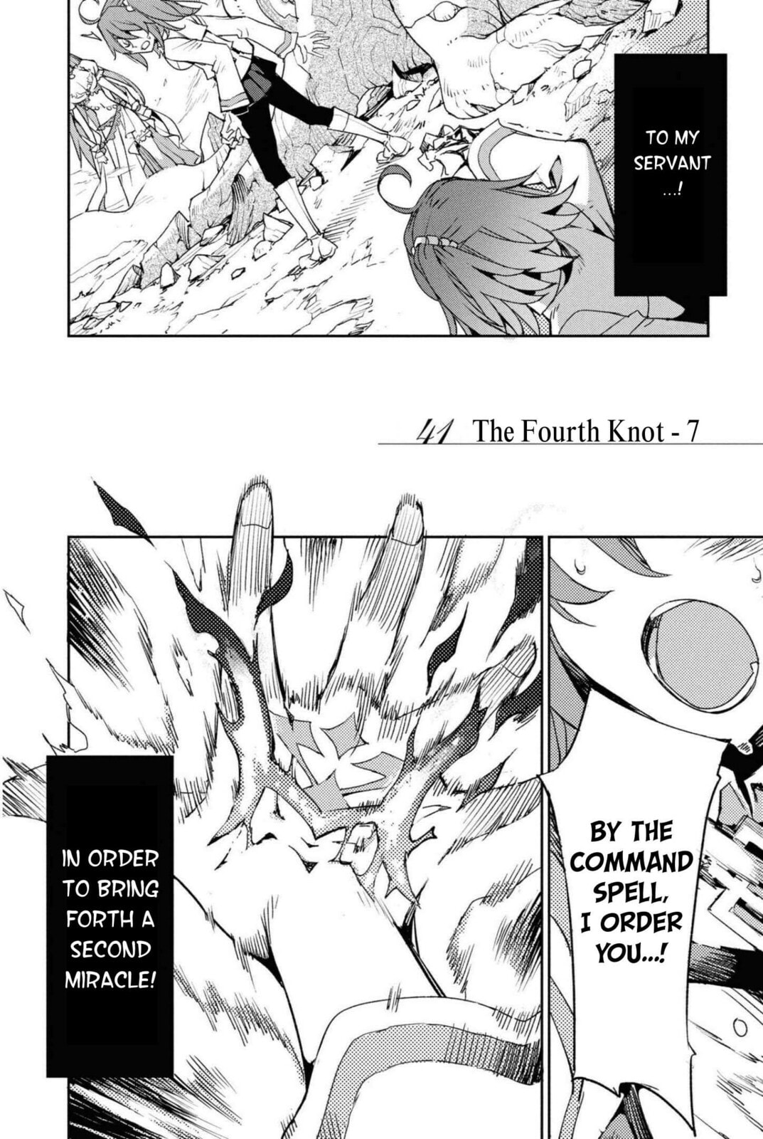 The Fourth Knot – 7 page 1