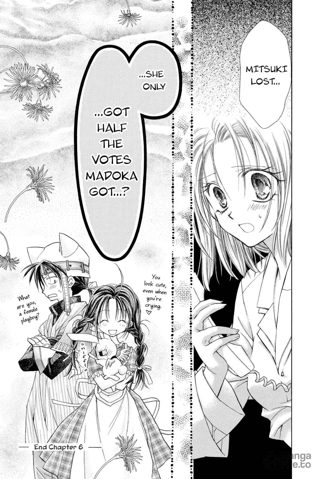 Madoka's" Standards page 34