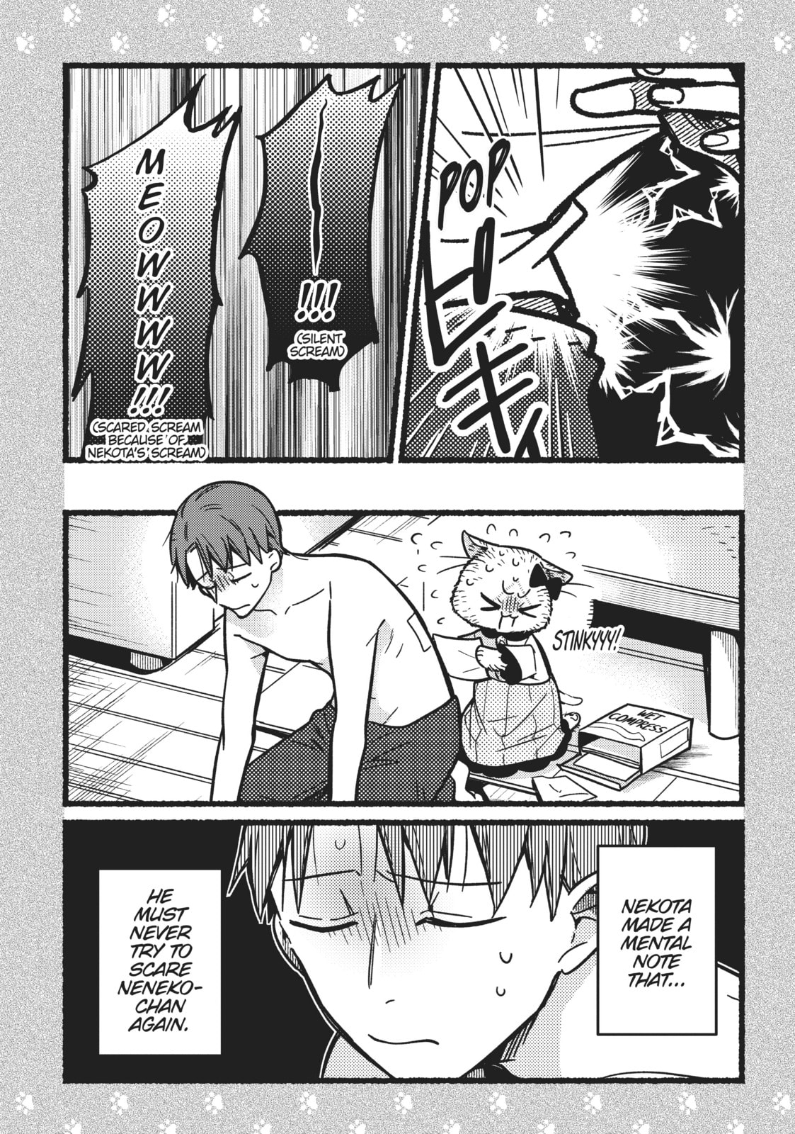 My Sister, The Cat – Chapter 12 page 16