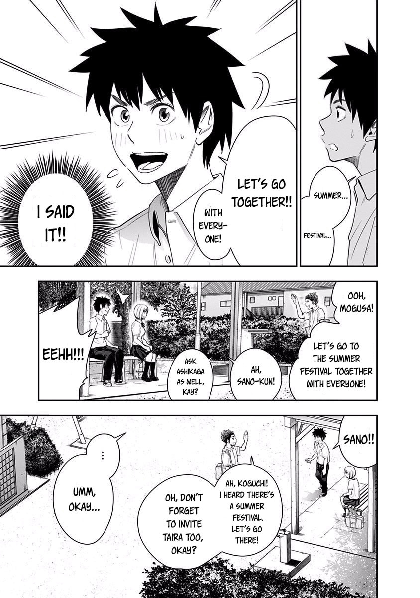 Coolness and Mogusa-san page 18