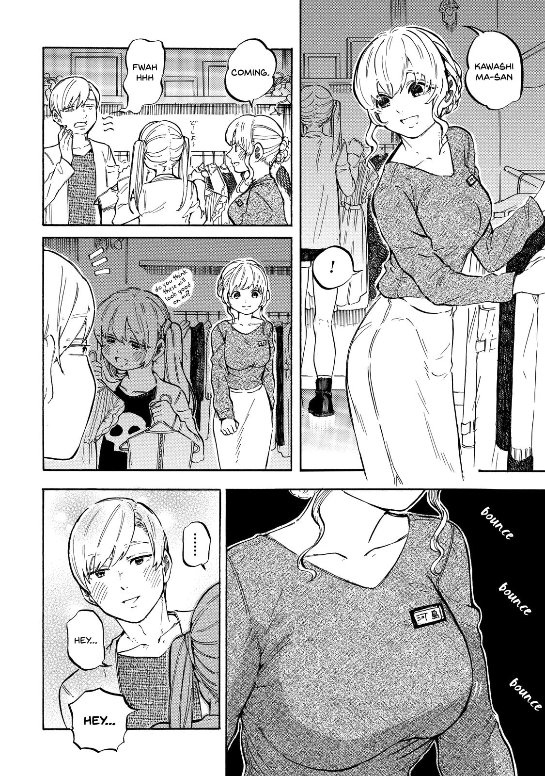 Eguchi-kun and Daily life. page 18