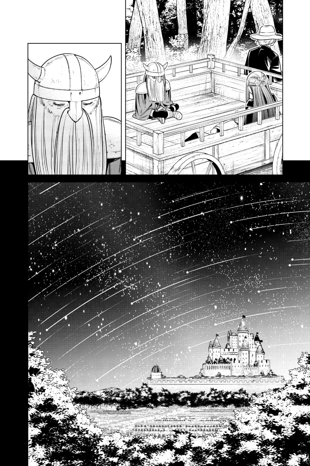 Phantom Corpse page 7