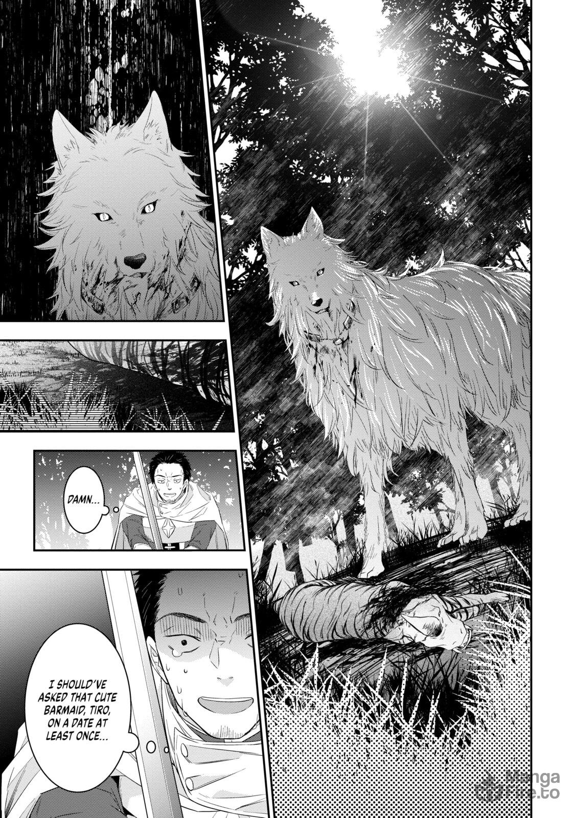 Now I'm a Demon Lord! Happily Ever After with Monster Girls in My Dungeon – Chapter 6 page 17