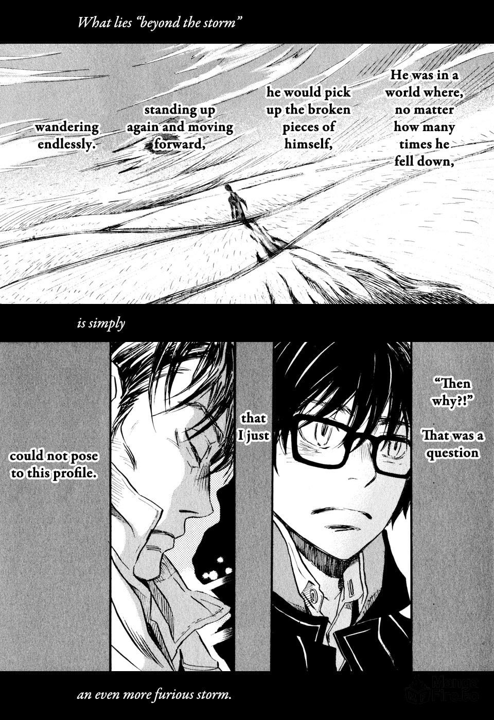 Kyoto (PART 3) page 17