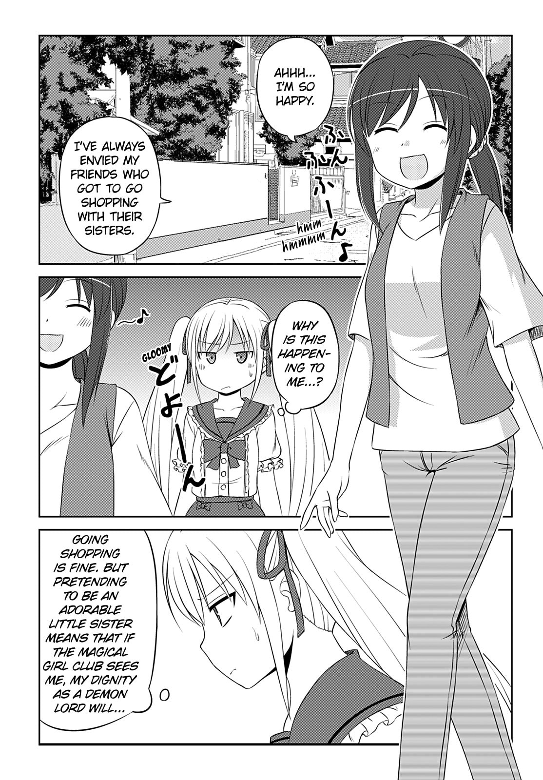 My First… page 1