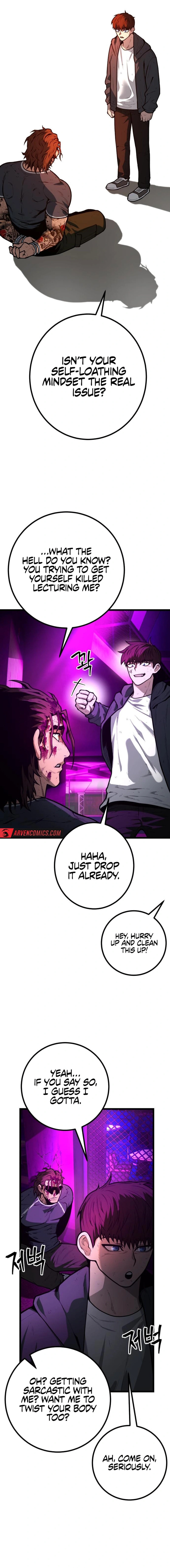 Juvenile Police – Chapter 18 page 7