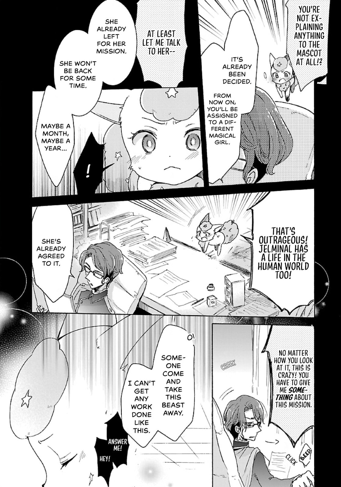 Mahou Shoujo Ikusei Keikaku F2P – Chapter 11 page 12