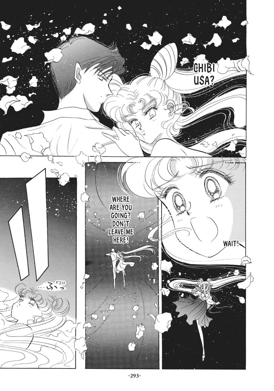 Complication – Nemesis page 7