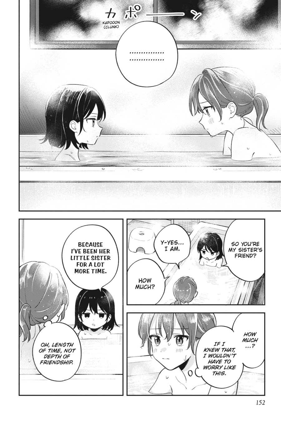 Adachi and Shimamura – Chapter 32 page 7