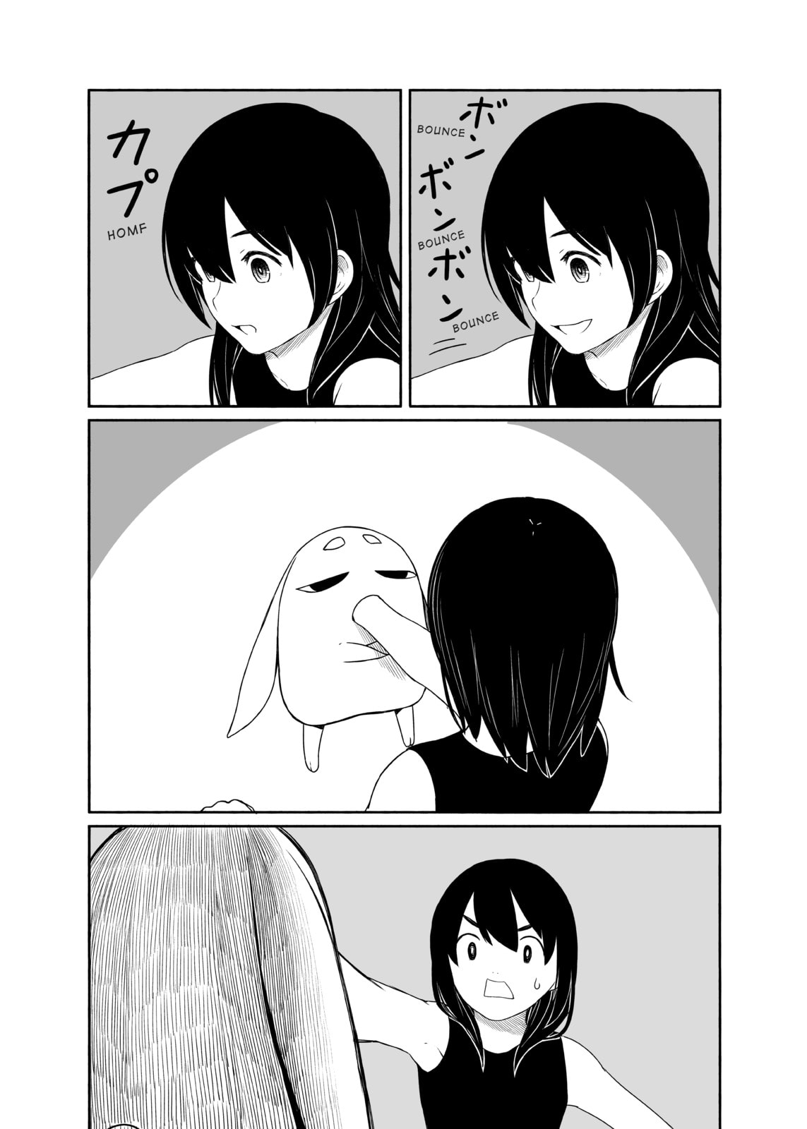 The Rabbit's Headstand page 3