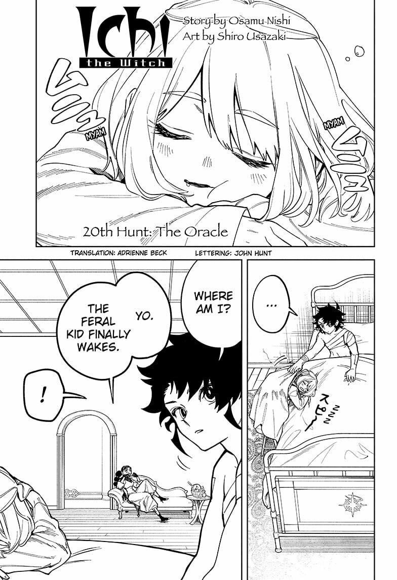 The Oracle page 0