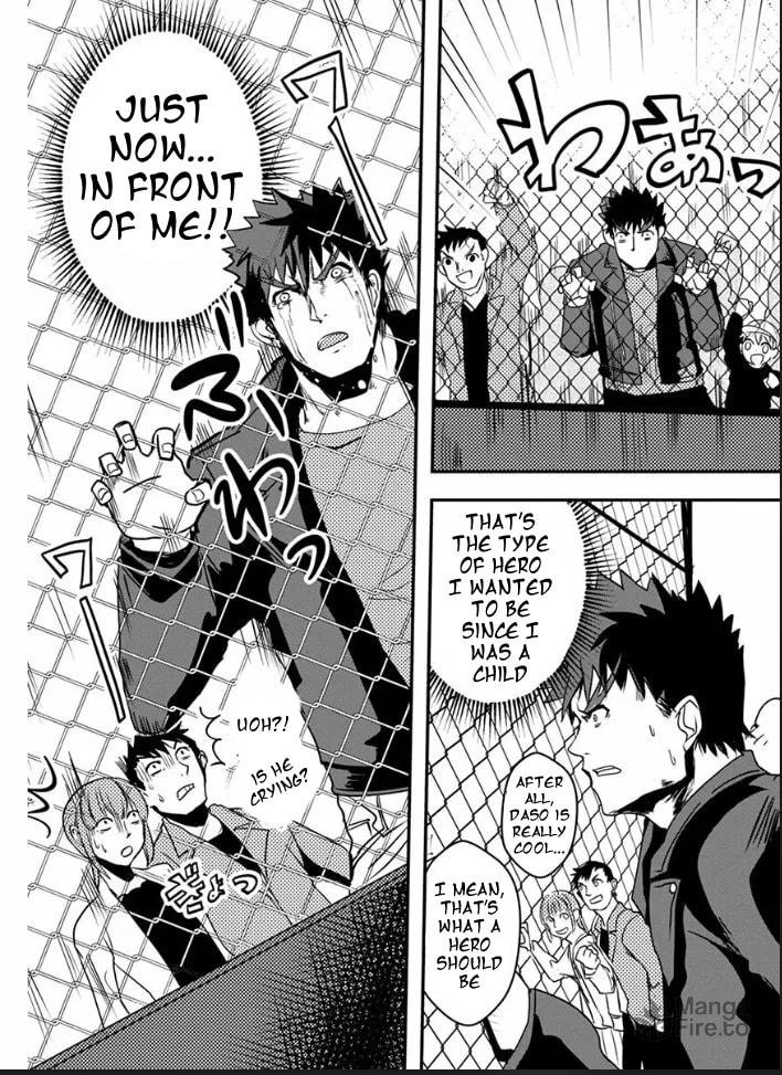 The hero of my dreams page 4