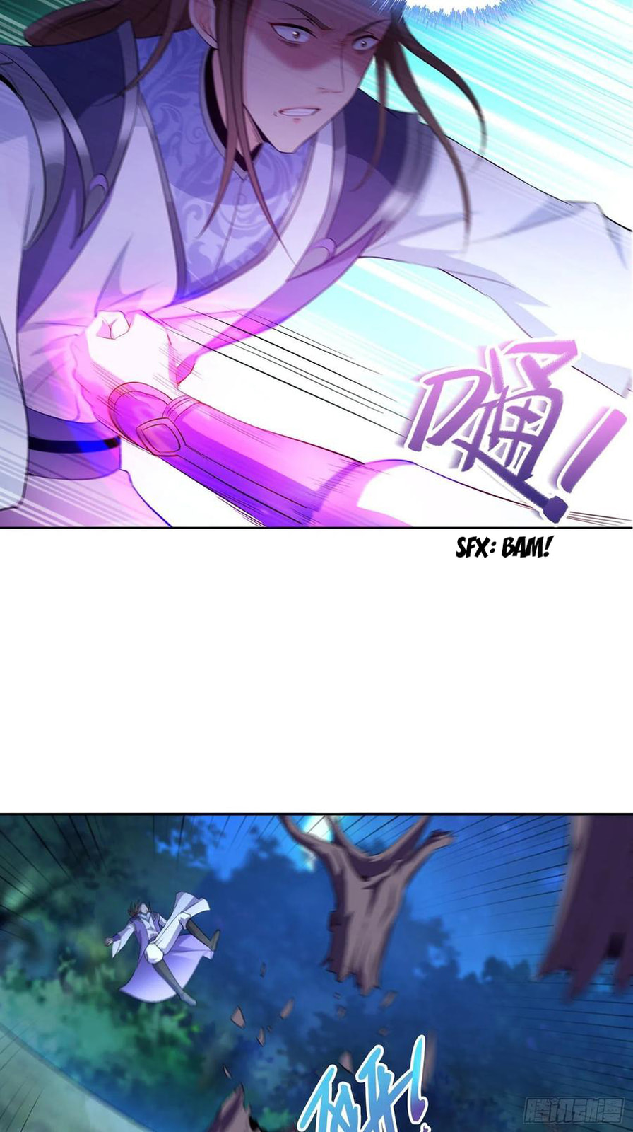 Ye Qiong Gets Deadly! page 12