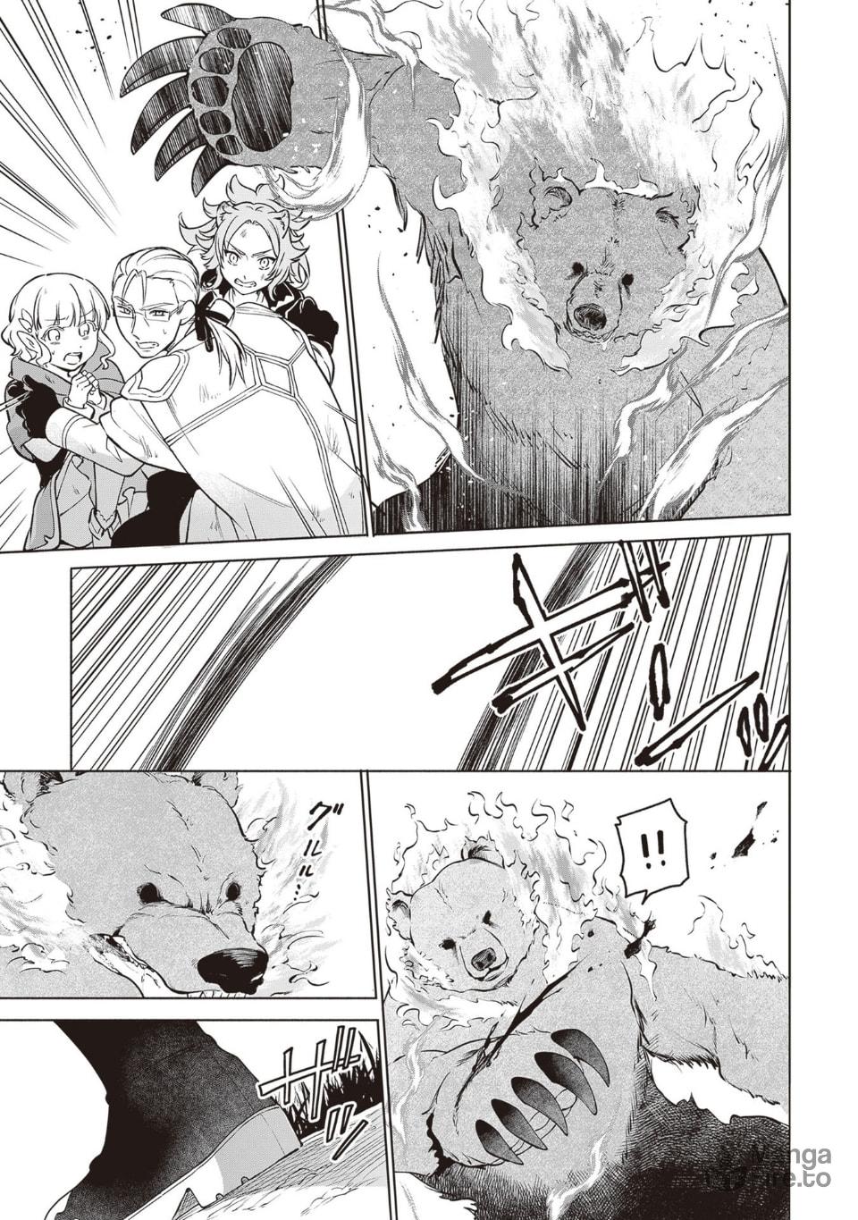 Suterare Seijo no Isekai Gohantabi – Chapter 11 page 20