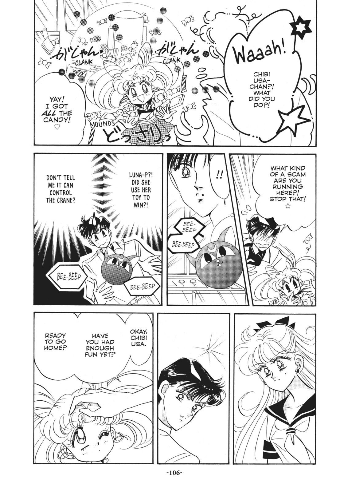 Secrecy – Sailor Jupiter page 10