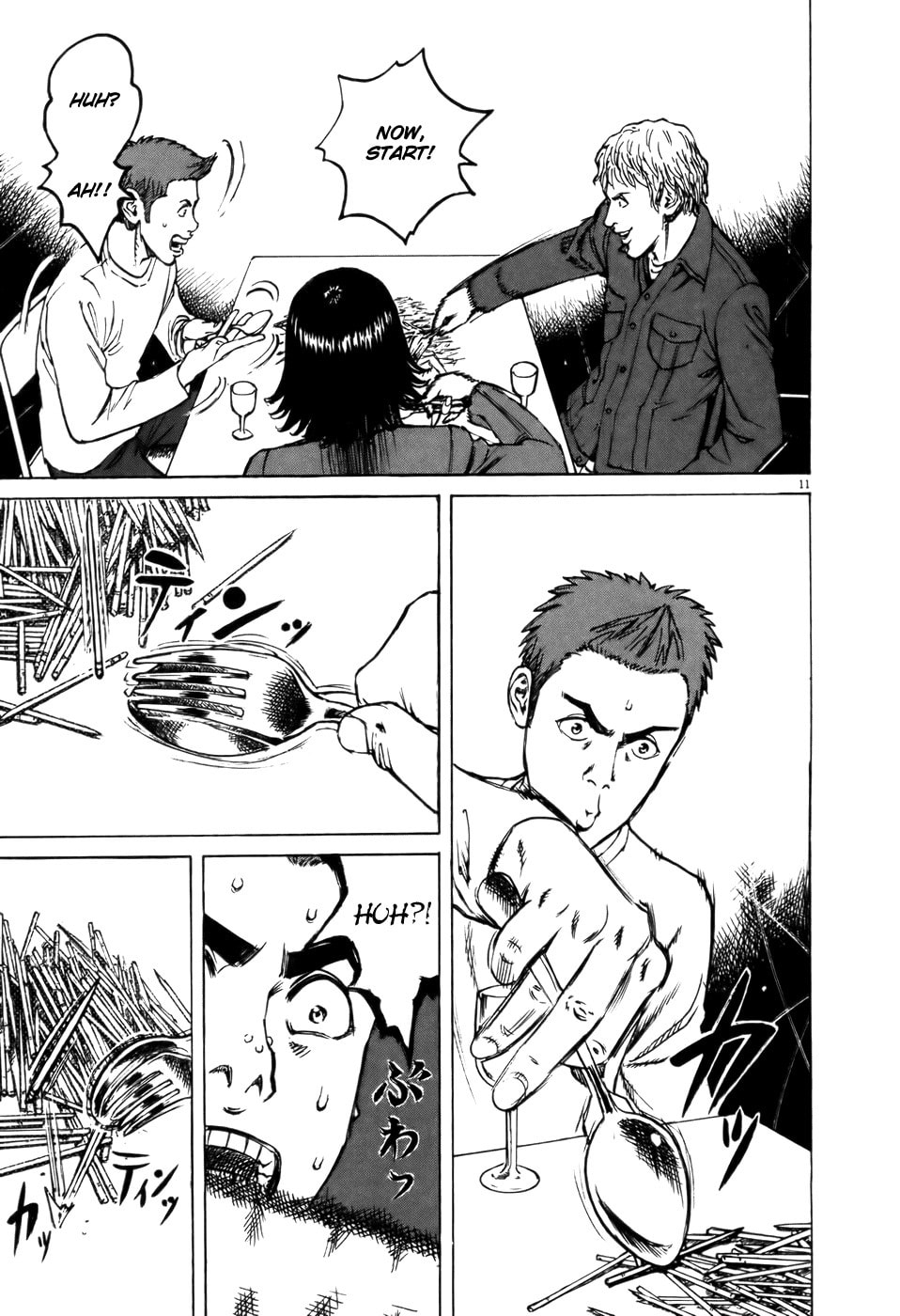 Raccogliere (Gather) page 18