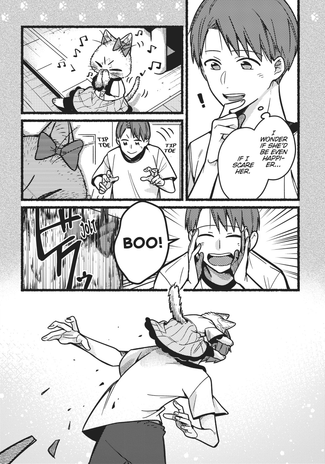 My Sister, The Cat – Chapter 12 page 15