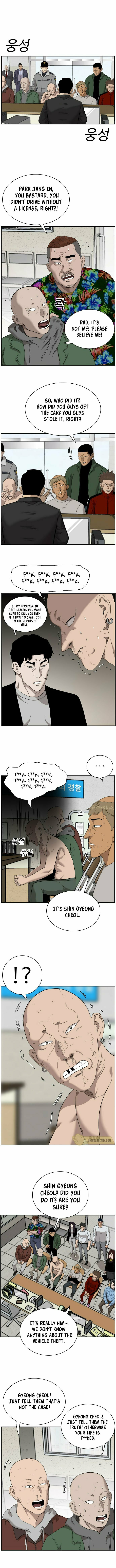 Bad Guy – Chapter 39 page 13