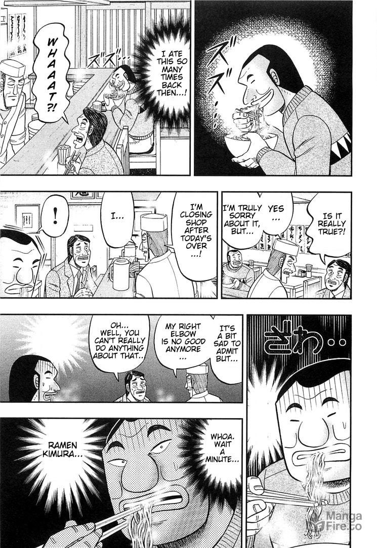 Silent Message page 4