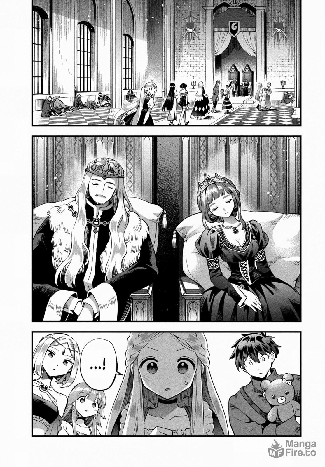 Wedding Rings page 9