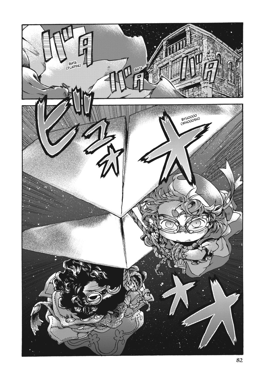Hakumei & Mikochi – Chapter 15 page 75